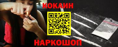 прущие грибы Балаково