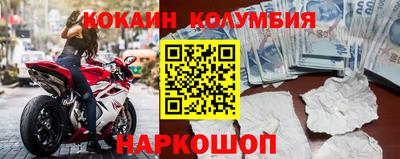 меф VHQ Балашиха