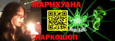 прущие грибы Балаково