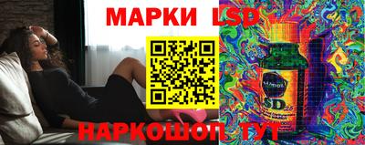 меф VHQ Балашиха