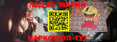 меф VHQ Балашиха