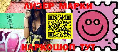 меф VHQ Балашиха