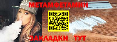 кокаин премиум Берёзовский