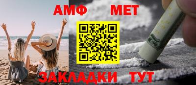 кокаин премиум Берёзовский