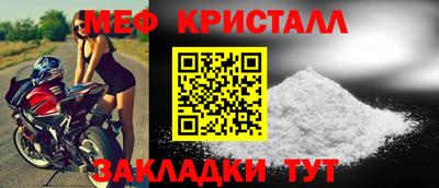 кокаин премиум Берёзовский