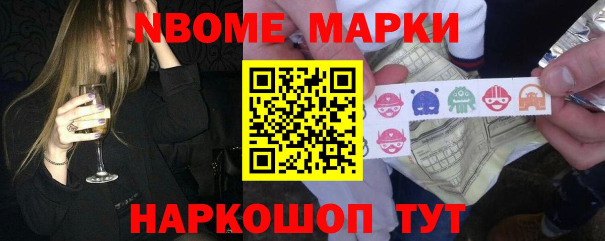 ЛСД экстази кислота Гурьевск